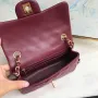 Lambskin Small Bag Size:20X13x7cm Model: 1116