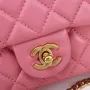 Chanel Stone Chain Bag Size: 21/13/6 Style: 611