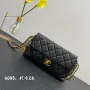 Chanel Small Square Bag Style: 6008 Size: 26*16*5.5