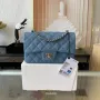 Light Silver Metal Bag Size: 20cm Ident No.: 01116