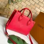Louis Vuitton Size: 25 x 19 x 11.5 cm