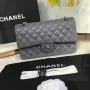 Lambskin size: 25x16x7.6cm Model: 1112#