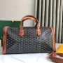 Goya Travel Bag Size: 48*23*24cm