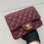 Chanel Small Sachet Size: 17cmChanel Model: 1115#