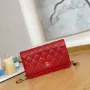 Chanel Stewardess Bag Model: 81225 Size: 19cm