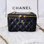 Chanel Portable Makeup Size: 17*9.5*7cm Style: 5864