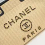 Chanel Size: 33*28*18cm Model Number: 67001