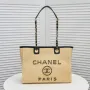 Chanel Size: 33*28*18cm Model Number: 67001