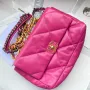 Chanel Model: S1161 Size: 30cm