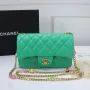Chanel Stone Chain Bag Size: 21/13/6 Style: 611