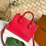 Louis Vuitton Size: 25 x 19 x 11.5 cm