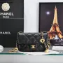 Chanel Size:14*20*8cm