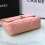 Chanel Model: S1160 Size: 26cm
