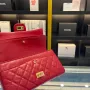 CHANEL Size: 24cm Ident No.: 037586