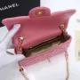 Chanel Stone Chain Bag Size: 21/13/6 Style: 611