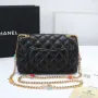 Chanel Stone Chain Bag Size: 21/13/6 Style: 611