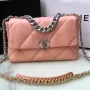 Chanel Model: S1161 Size: 30cm
