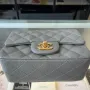Light Silver Metal Bag Size: 17cm Ident No.: 01115