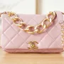 Lambskin Style: AS3366 Size: 20X9X13.5Cm