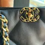 CHANEL Model: AS366# Size: 24 X41 X10