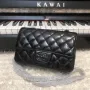 Fashion Style: 1116# Size: 20*12*6cm