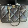 CHANEL Model: AS366# Size: 24 X41 X10