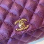 Chanel Pearl Purple Size: 23cm