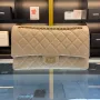 CHANEL Size: 24cm Ident No.: 037586