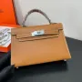 Mini Size: 21cm