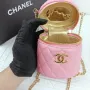 Chanel Vintage Cosmetic Bag Size: 12x11cm, Style: 212