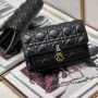 Lady Collection Chain Handbag Size: 19.5cm