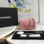 Lambskin Small Bag Size:20X13x7cm Model: 1116