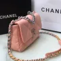 Chanel Model: S1160 Size: 26cm