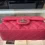 Light Silver Metal Bag Size: 20cm Ident No.: 01116