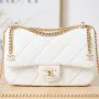 Chanel One Shoulder Crossbody Model Number: AS3114 Size: 16-22-7cm