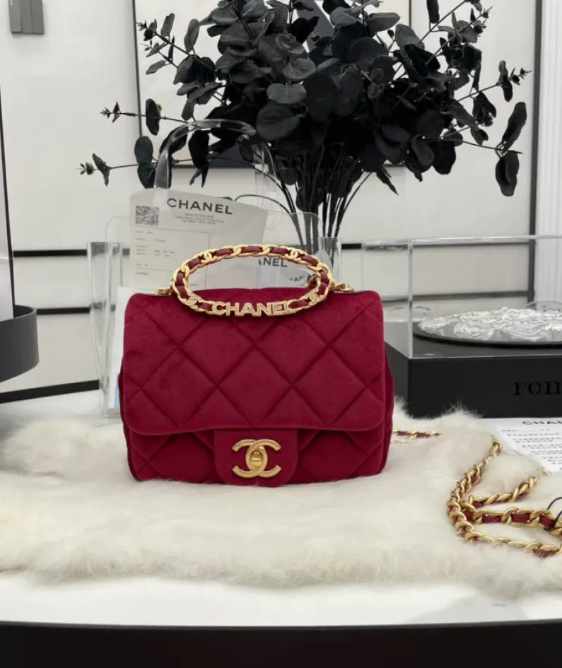 Chanel Size: 20cm Model: AS3