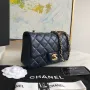 Lambskin Small Bag Size:20X13x7cm Model: 1116