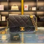 Chanel size: 21x14x6.5cm