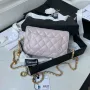 Chane Chain Pouch Size: 19cm