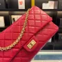 CHANEL Size: 24cm Ident No.: 037586
