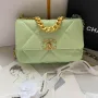Chanel Model: S1160 Size: 26cm
