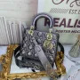 Model: D6806 Size: 20 x 16.5 x 8 cm