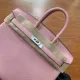 Birkin Size: 253 
