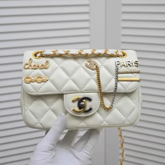 Chane Sheepskin Size: 20cm