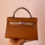 Mini Bag Size: 19