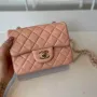 Model: 01115 Size: 17cm