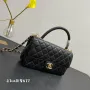 Chanel size: 27*25*6, style 677