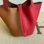 Picotin Vegetable Basket Large red with gold dumplings Size:18cm