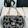 Chanel size: 20cm