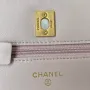 Chane Chain Pouch Size: 19cm